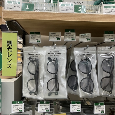 IMG_1961.jpeg