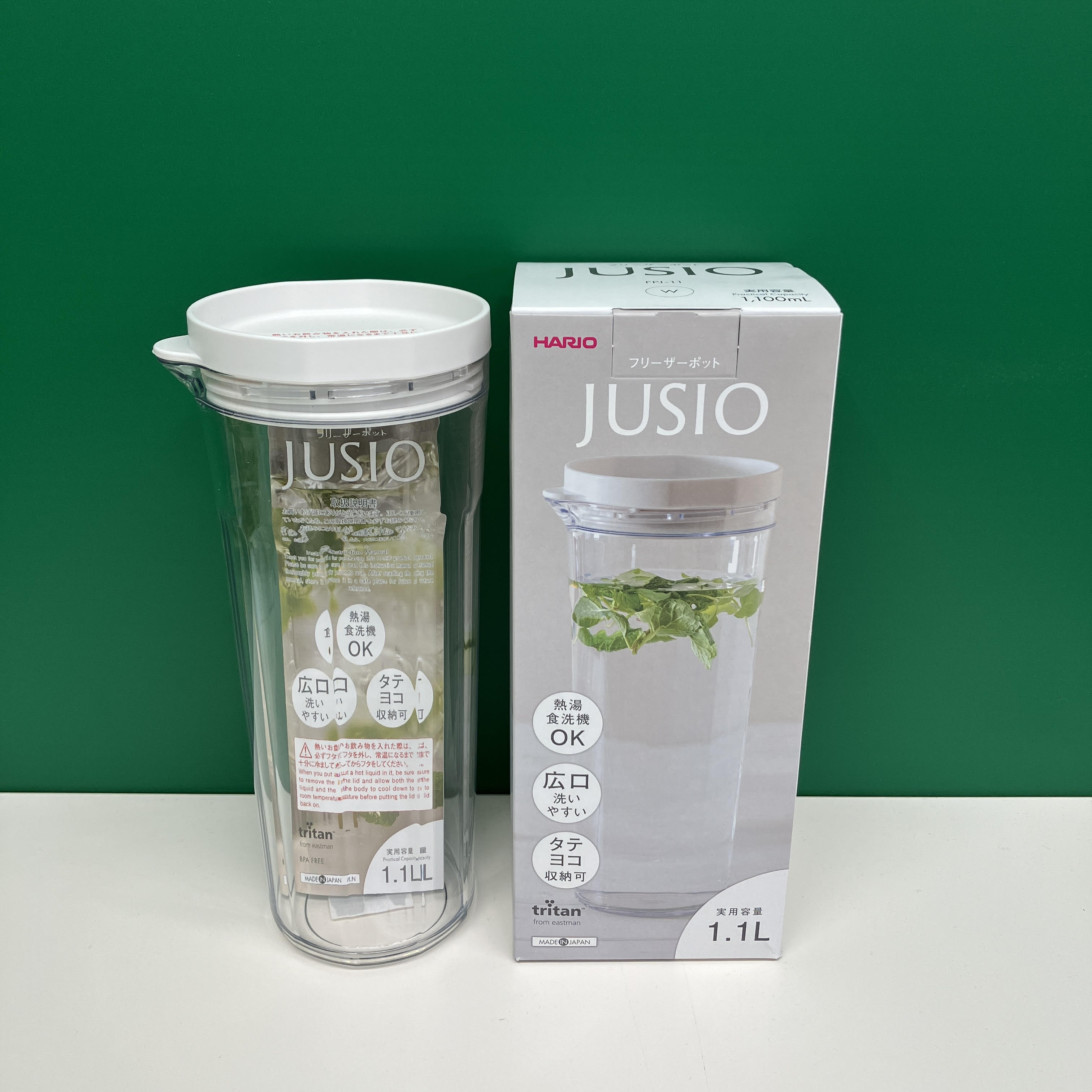  【新宿店/7F】冷蔵庫に収納しやすい冷水筒