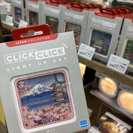 【新宿店/5F】旅シタクナルLEDライト