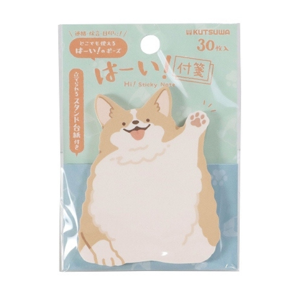 【新宿店/４F】あなたの相棒はここにいる！わんこ文具