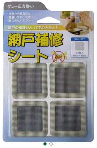 5キャプチャ.JPG
