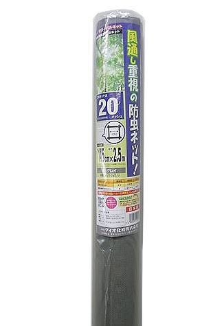 8キャプチャ.JPG