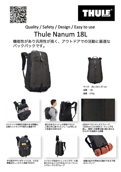 スクリーンショット 2026-08-11 183234.jpg