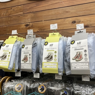 IMG_0908 レインカバー売場　近.jpg
