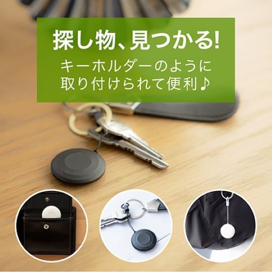 【新宿店/5F】探し物を探せる!!