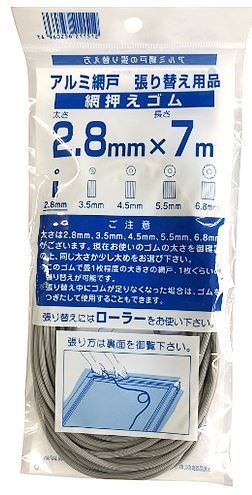 6キャプチャ.JPG