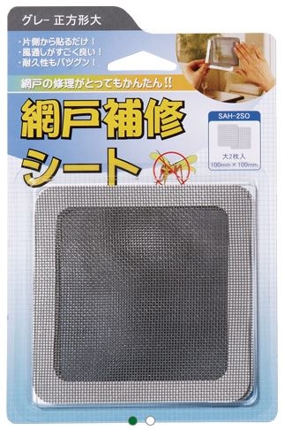 3キャプチャ.JPG