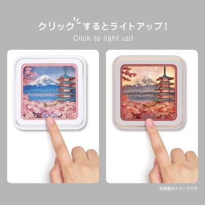 クリック画像.jpeg