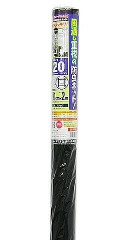 7キャプチャ.JPG