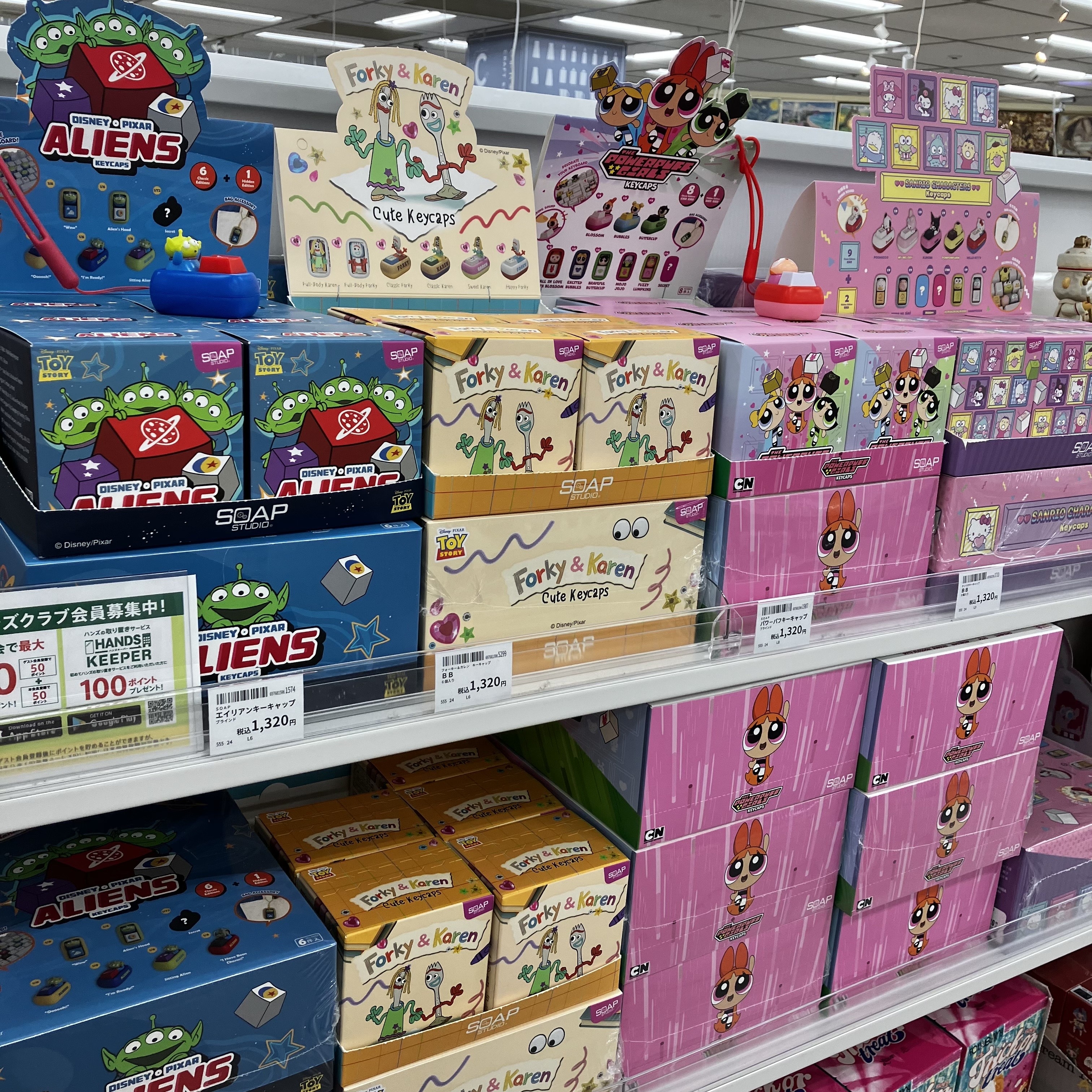 【新宿店/5F】カチャカチャがクセになるキーキャップ!!