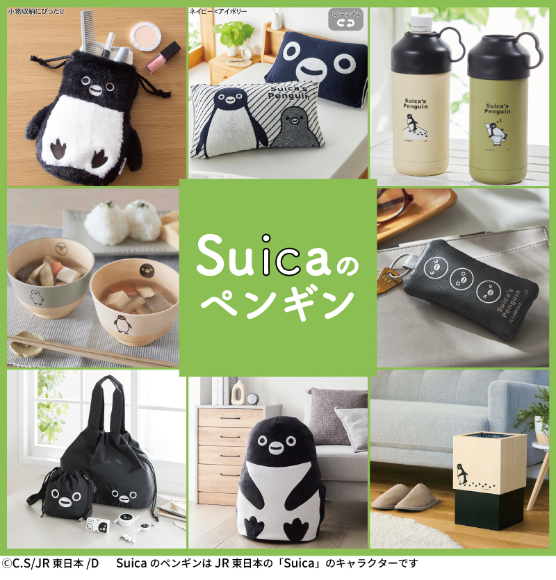 ＼予告／【新宿店/3F特設会場】Suicaのペンギン  POP UP