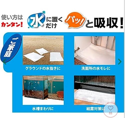 11キャプチャ.JPG