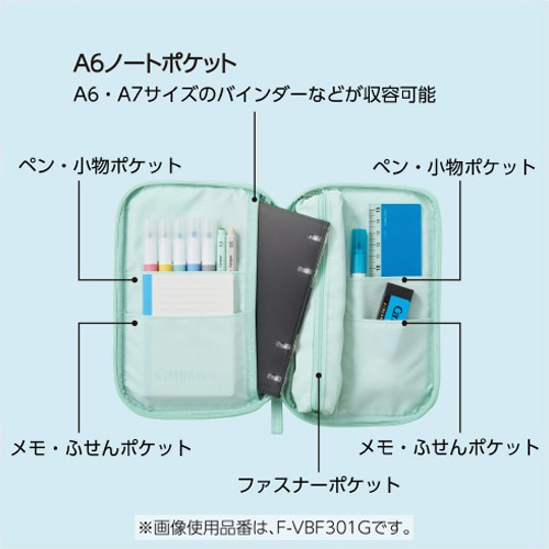 【新宿店/４F】ノートで有名『Campus』、ノート以外で意外なおすすめ文具！