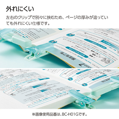 9月3.jpg