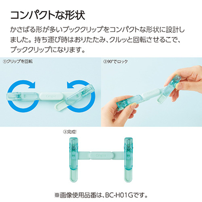 9月2.jpg