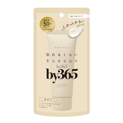 クリーム4955814724436-1.jpg
