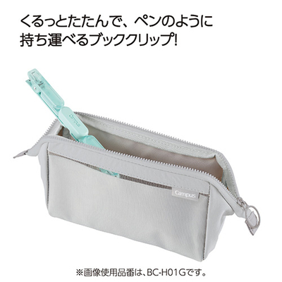 ９月1.jpg