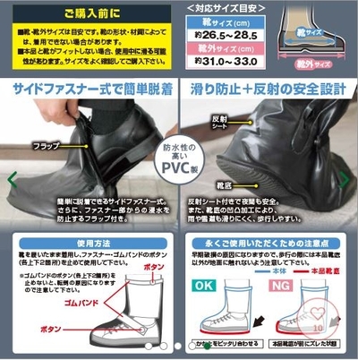 6キャプチャ.JPG