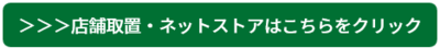 38d1b2545ed55d231a9748b26c98e46f2e1f167b-thumb-400xauto-652627.png