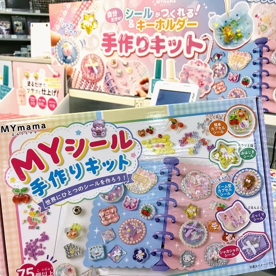 【新宿店/5F】カワイイを詰め込んで立体シールをつくろう！