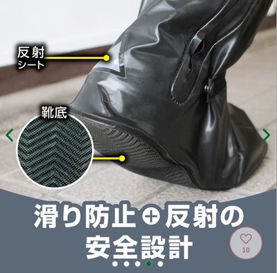 5キャプチャ.JPG