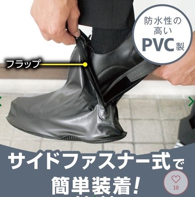 4キャプチャ.JPG