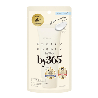 トーンアップ4955814724825-1.jpg