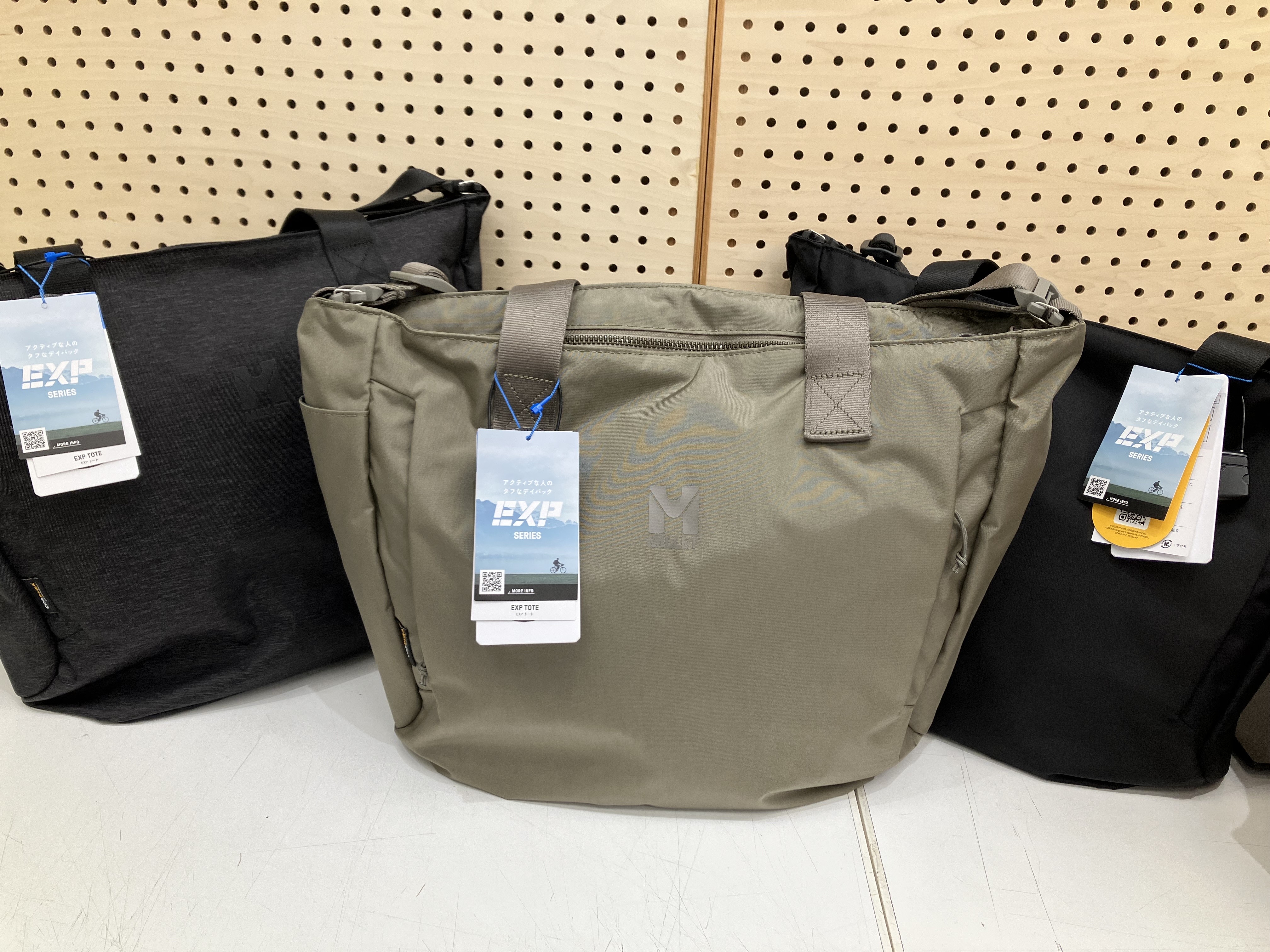 【新宿店/2F】大人気シリーズから待望の〇〇が登場！！