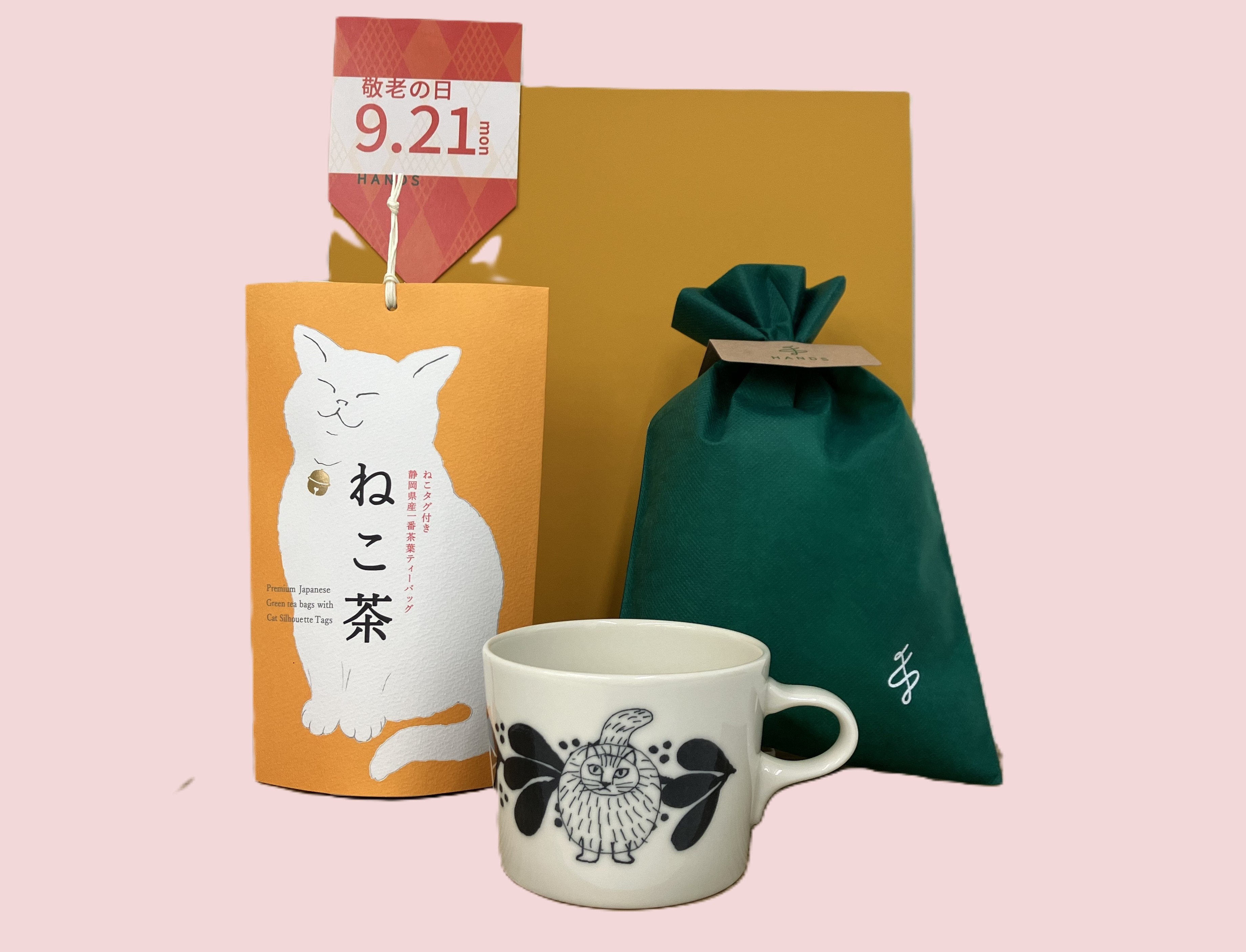 【新宿店/7F】敬老の日にねこ茶、わん紅茶のプレゼントはいかがですか？