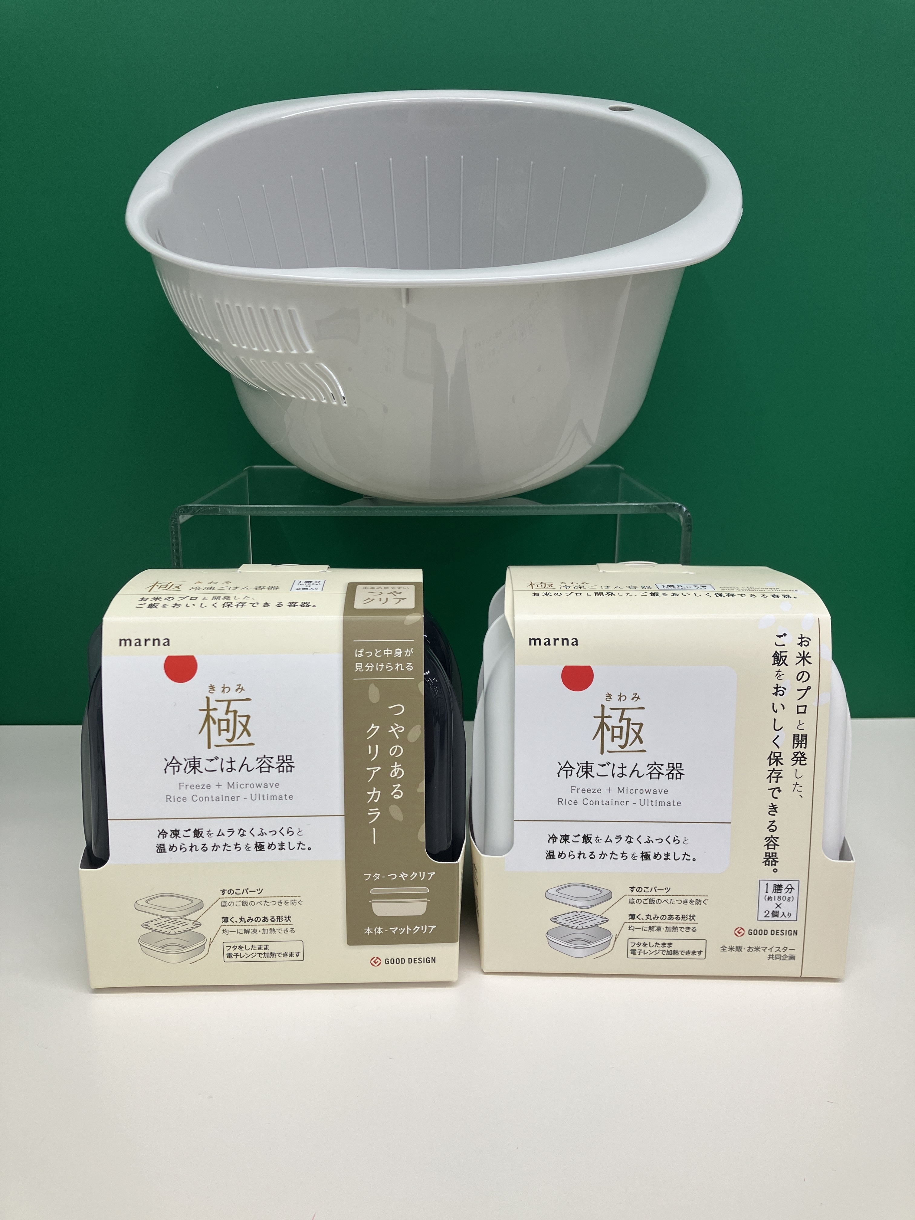【新宿店/7F】時短にも！おすすめの米とぎ専用ボウルのご紹介