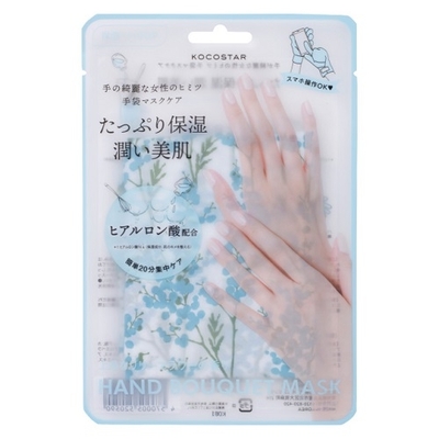 ブルー.jpg