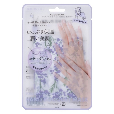 パープル.jpg