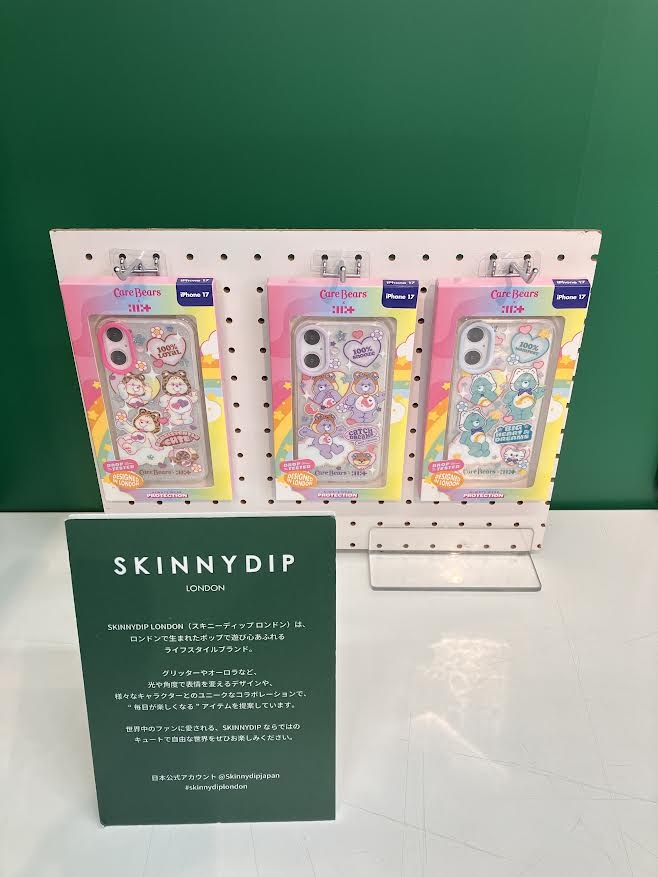 https://store.hands.net/shinjuku/item/b1b581d567590de04b3a61b6e9d83c787db55c14.jpg