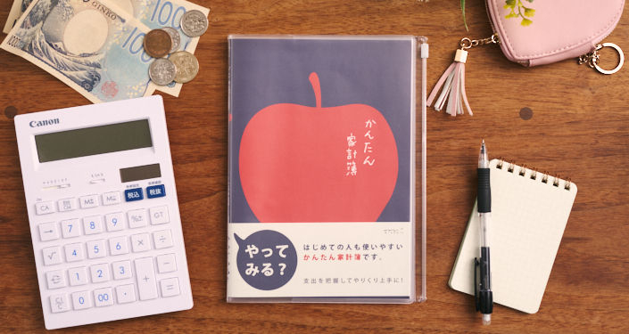 https://store.hands.net/shinjuku/item/b3a88316908a41045aae4522afdb6a5fd84f19cd.jpg