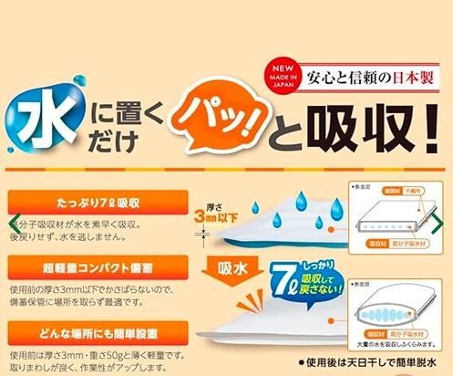 https://store.hands.net/shinjuku/item/b42658b00da689880599718f8b8e62e8b8ef9e31.JPG
