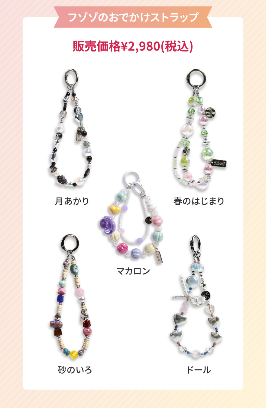 https://store.hands.net/shinjuku/item/b5b298f34c234b9d78c0664759366b5f4eb8caa4.png