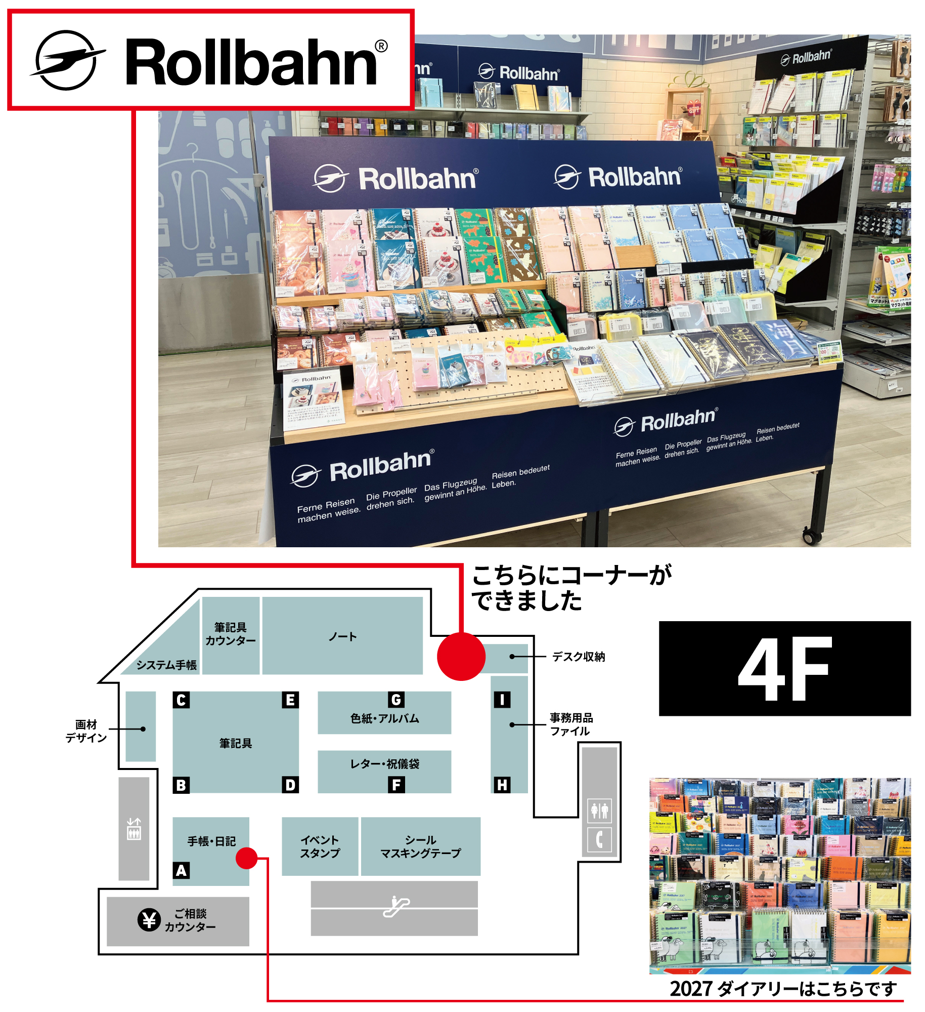 https://store.hands.net/shinjuku/item/b65c1487ff068fd2e81f5186ff33a368856c7c54.jpg