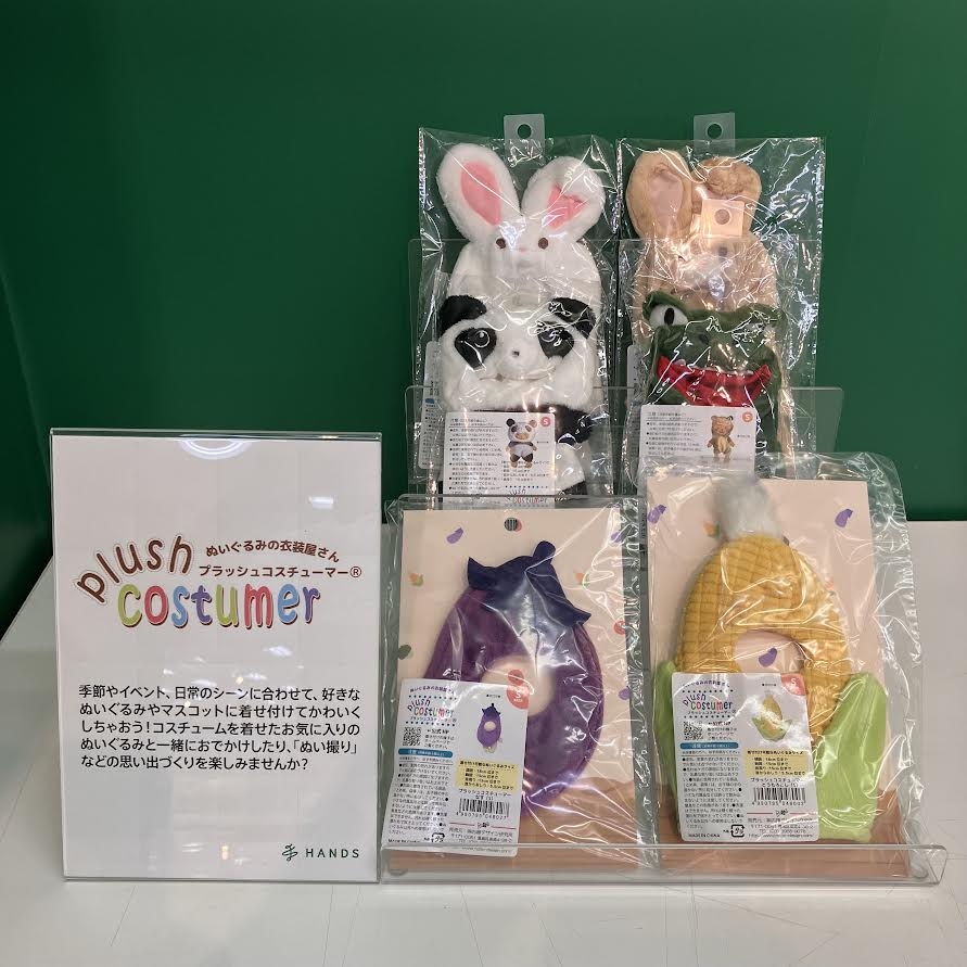 https://store.hands.net/shinjuku/item/ba41e0d78ddcb7a9acdadb34484cccdc9e4809cd.jpg