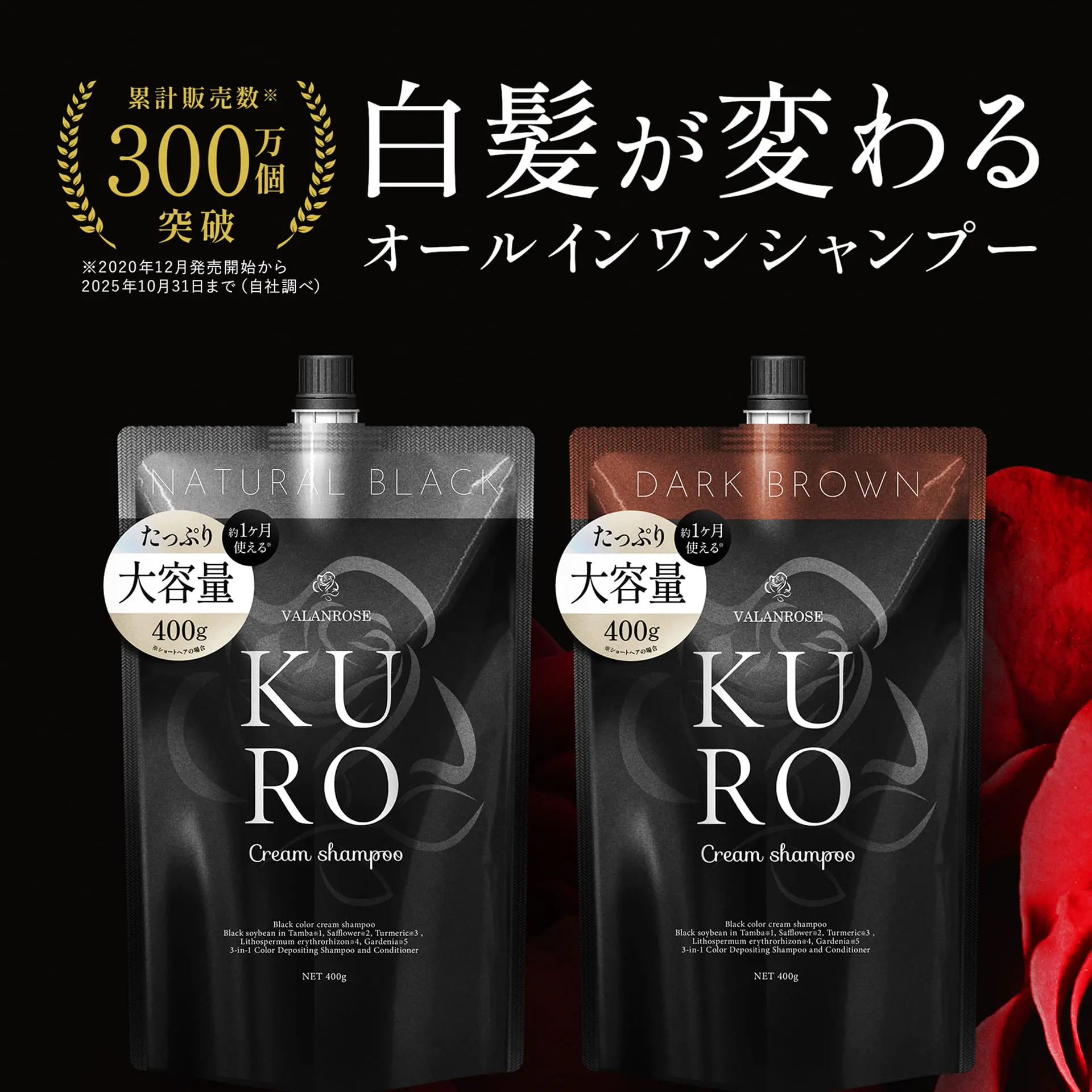 https://store.hands.net/shinjuku/item/bnr_all_in_one.webp