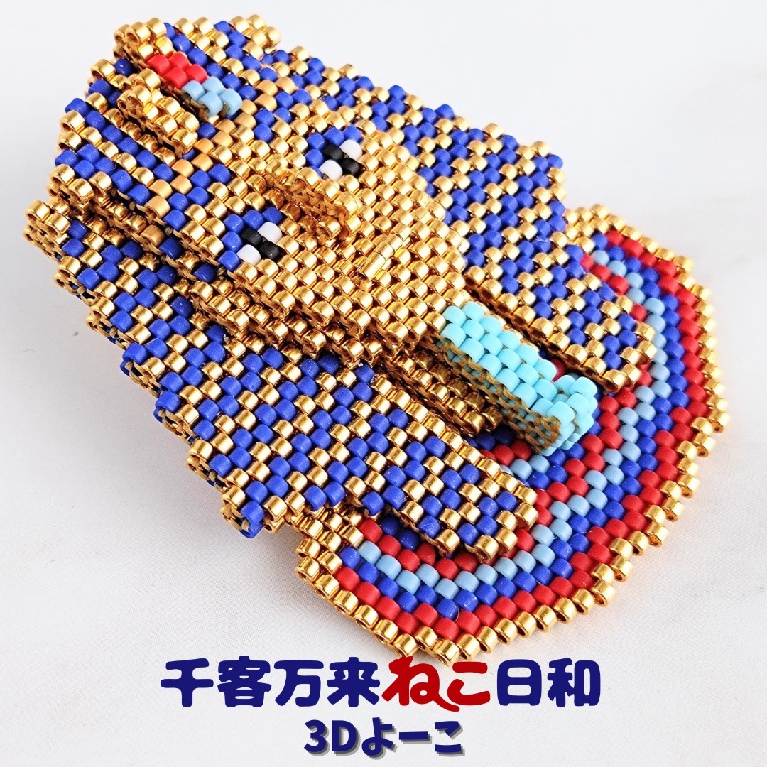 https://store.hands.net/shinjuku/item/c1dec4844114e3cece6b6463e9776dfc6188d1a3.jpeg