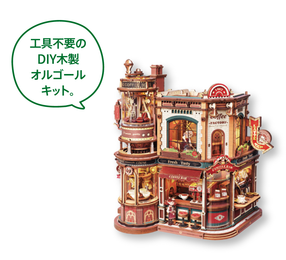 https://store.hands.net/shinjuku/item/c5233df49b11616a56fa33fbcff5522ecb47ba1a.jpg