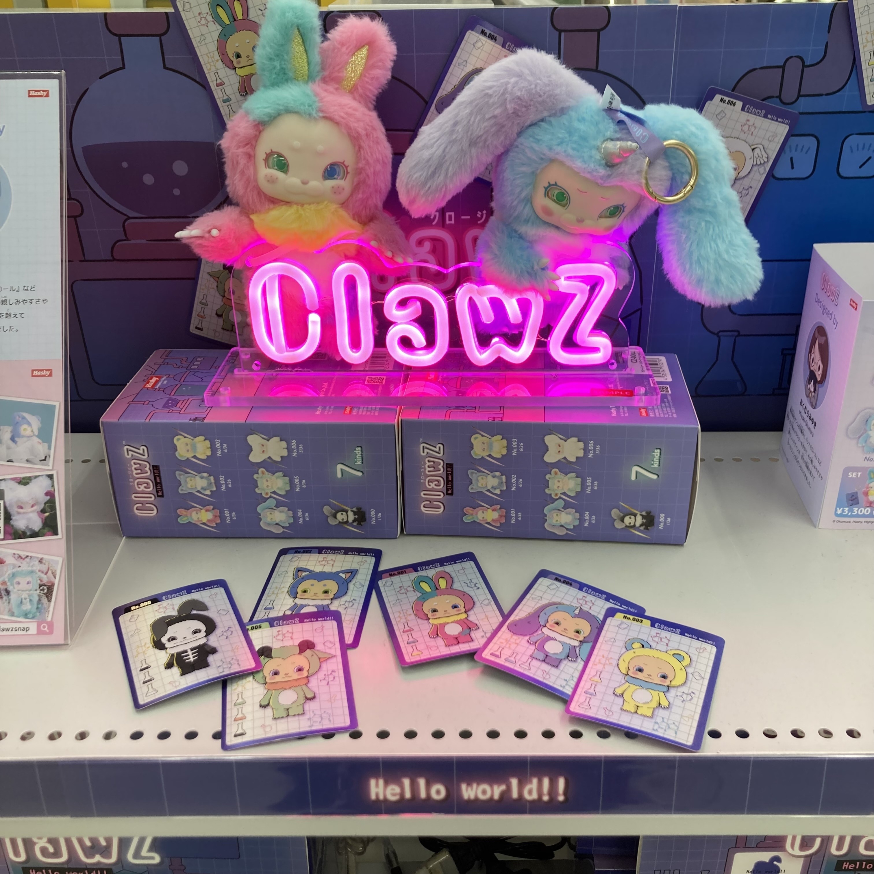 新宿店/5F】謎キャラ『ClawZ（クロージィー）』って - 店舗のイチオシ
