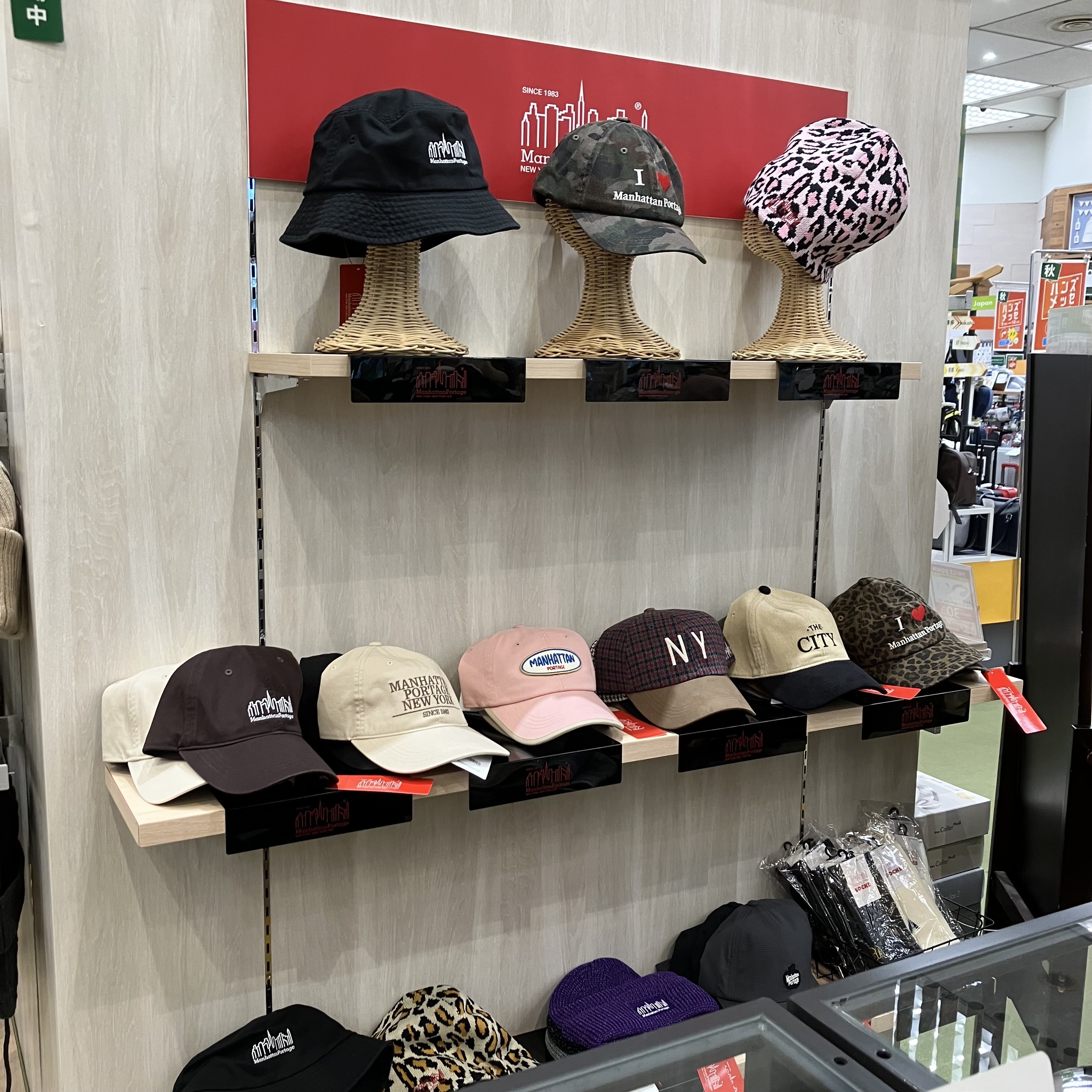 https://store.hands.net/shinjuku/item/d937d9317db8196f6e9165380e1b74606bc5a616.jpeg