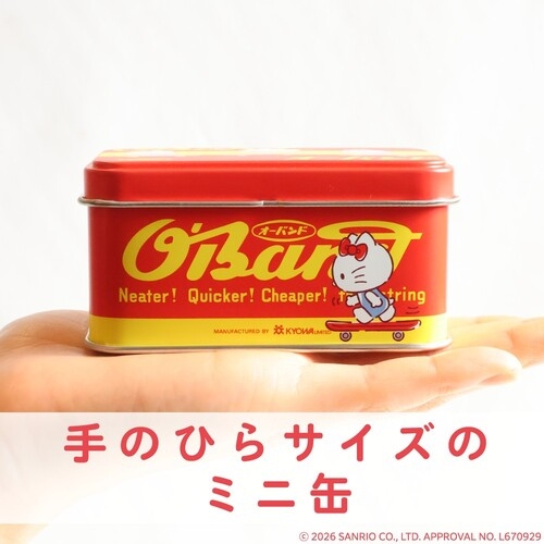 https://store.hands.net/shinjuku/item/da3b0d2179bed59a6ee0a0a72e517bbf1a786425.jpg