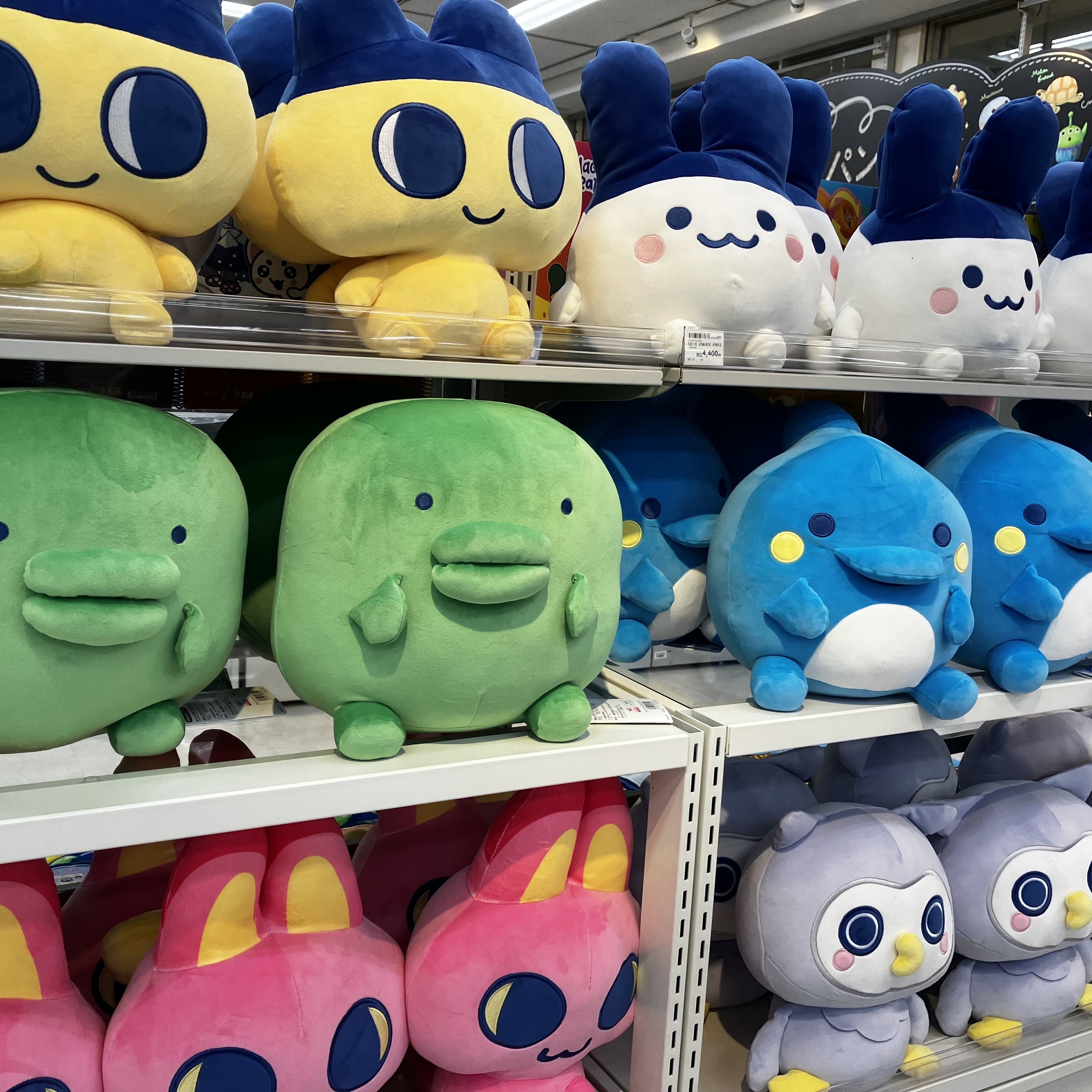 https://store.hands.net/shinjuku/item/dd1da6aa99337613c1a5536d13cb6ae61aafaa6b.jpeg