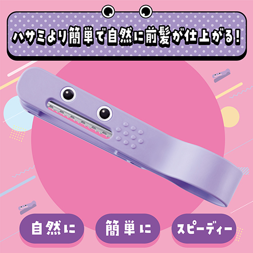 https://store.hands.net/shinjuku/item/e3cfc7397bd6e64367a2ea3e769982c4acf0e550.jpg