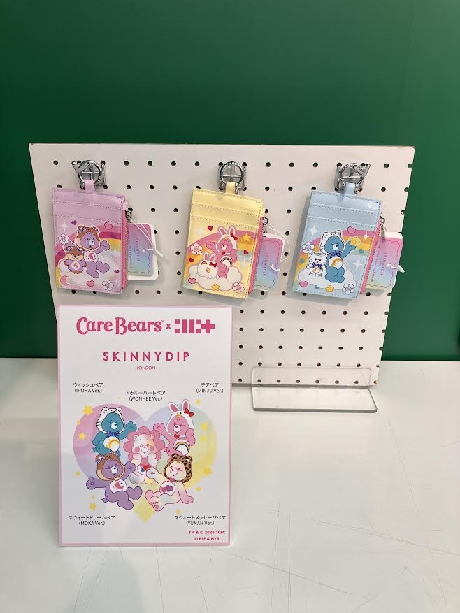 https://store.hands.net/shinjuku/item/e541ee4946d86d56e6acdc7fdce5f94a9753d9bf.jpg