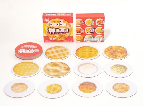 https://store.hands.net/shinjuku/item/e8fda493a7de0966700ce3f674df24a67f4c5d15.jpg