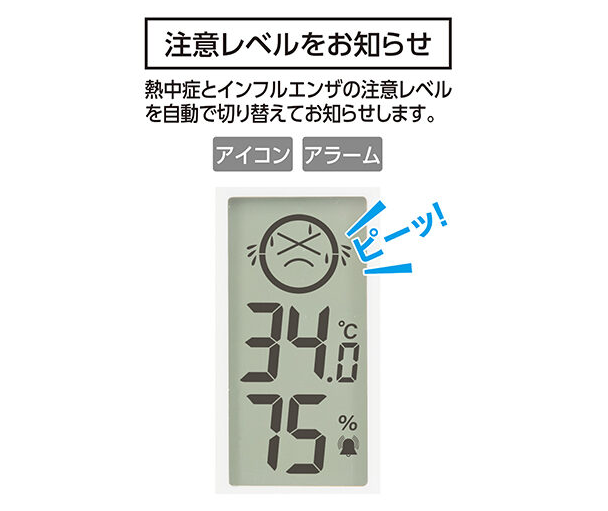 https://store.hands.net/shinjuku/item/ef263f7c97458a681265e1a0d566e485c8a56287.PNG