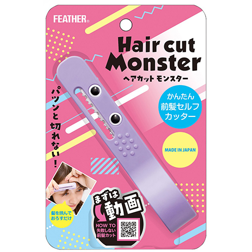 https://store.hands.net/shinjuku/item/f12470111d10e72eadd6f2df7c44487ad020151b.jpg